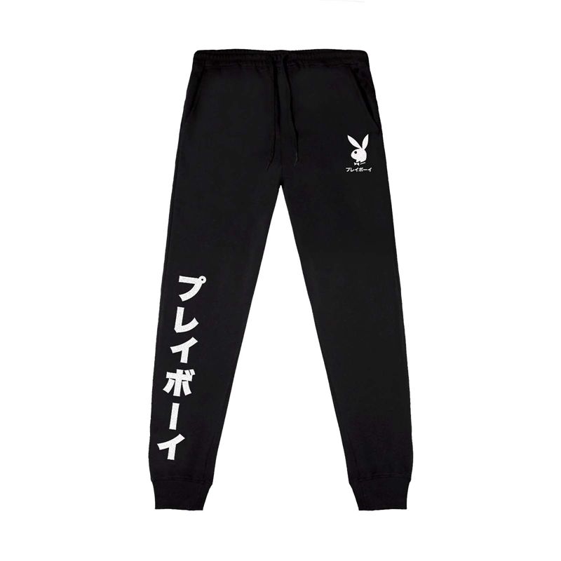 Calça De Moletom Playboy Japanese Rabbit Head Joggers Masculino Branco | QGNBV2601