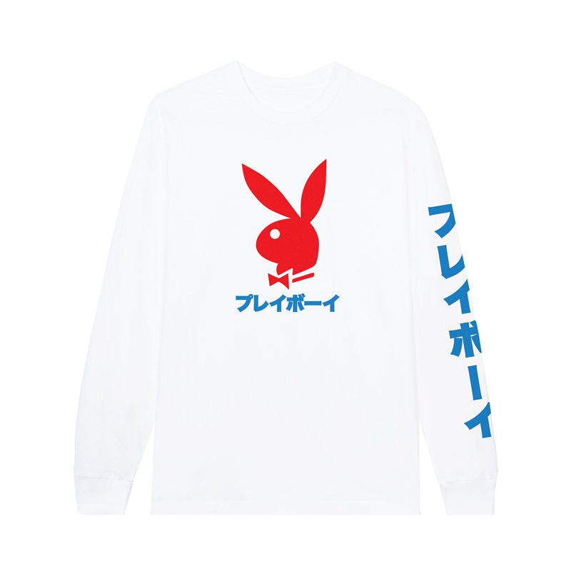 Camisas Playboy Japanese Rabbit Head Long Sleeve Masculino Pretas | UHEAG2561