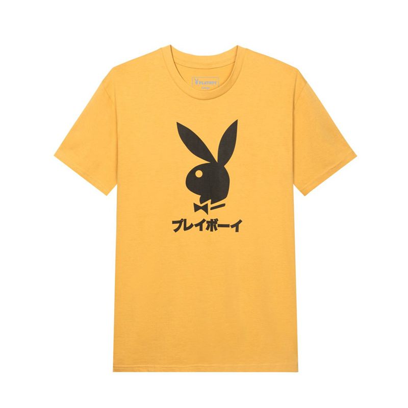 Camisas Playboy Japanese Rabbit Head Masculino Pretas | WTYJN7083