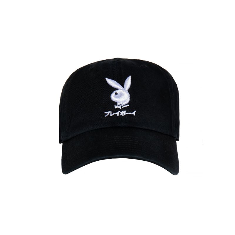 Chapeus Playboy Japanese Rabbit Head Dad Masculino Pretas | FHUGK9248