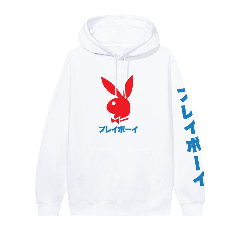 Moletom Com Capuz Playboy Japanese Rabbit Head Masculino Branco | KCFXI9312