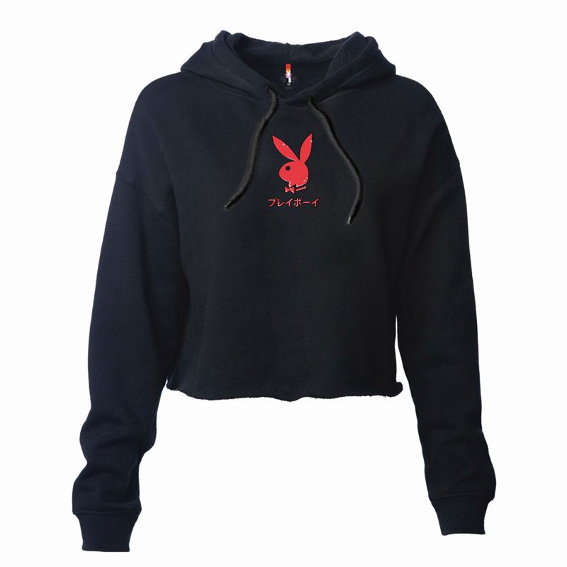 Moletom Com Capuz Playboy Tokyo Rabbit Head Feminino Bege | RLCBA1597